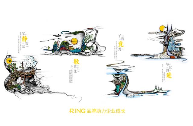 一家具有合作价值的昔阳县画册设计机构。